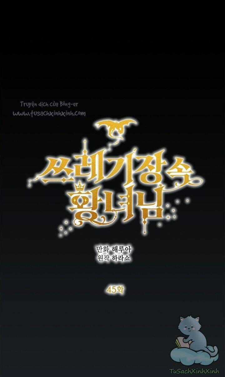 Công Chúa Bãi Rác Chapter 45 trang 1