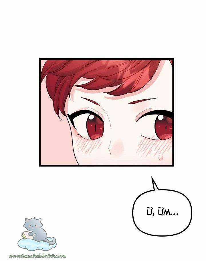 Công Chúa Bãi Rác Chapter 57 trang 40