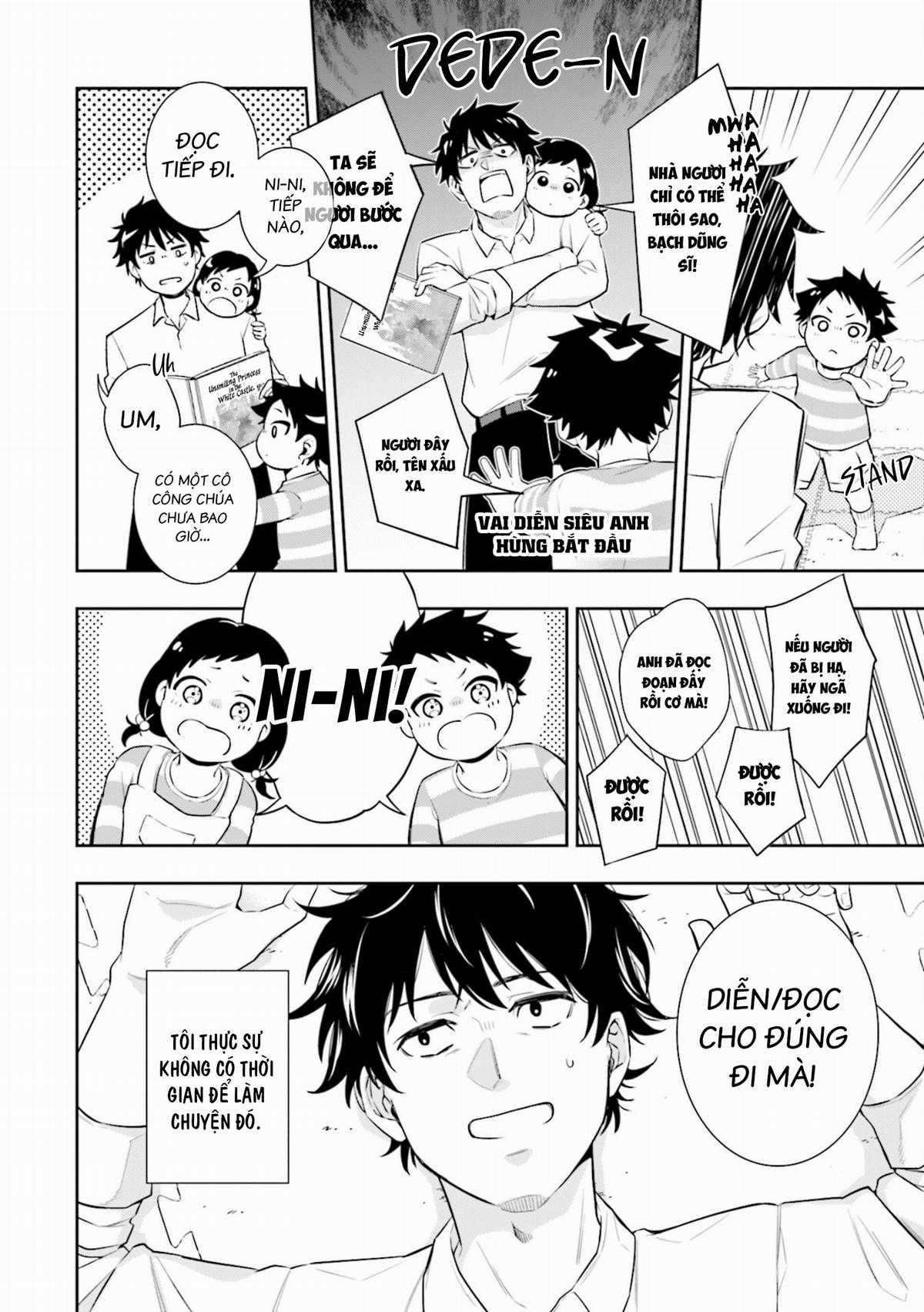 Công Chúa Băng Giá Muốn Được Tan Chảy Dưới Ánh Mặt Trời Chapter 1 trang 12