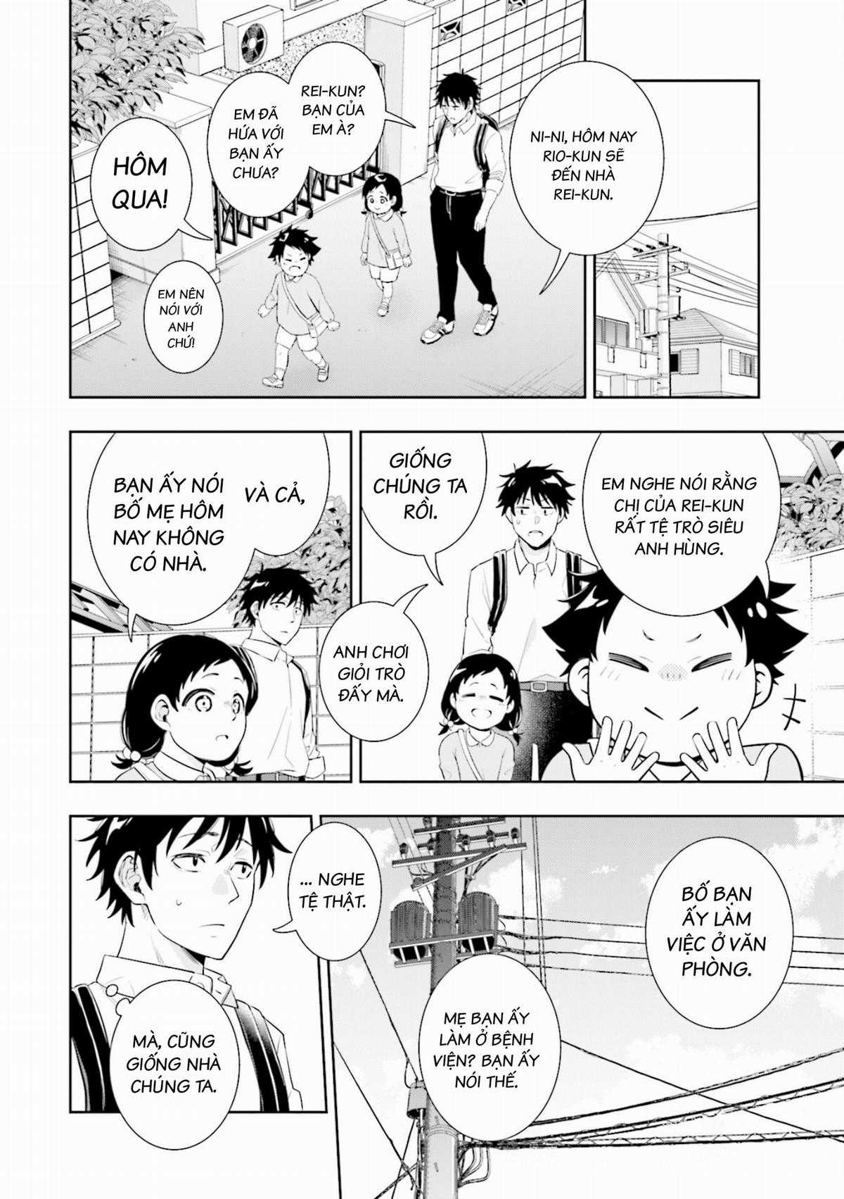 Công Chúa Băng Giá Muốn Được Tan Chảy Dưới Ánh Mặt Trời Chapter 1 trang 18