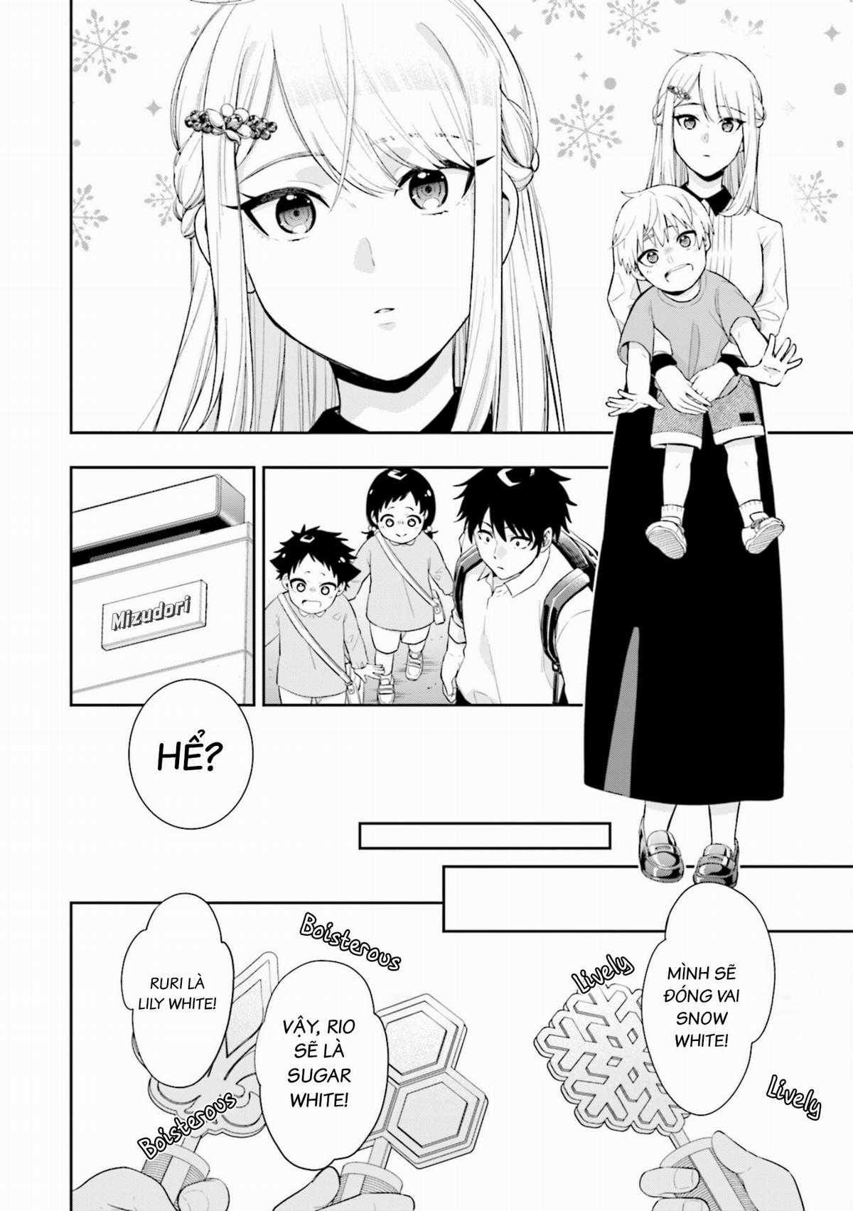 Công Chúa Băng Giá Muốn Được Tan Chảy Dưới Ánh Mặt Trời Chapter 1 trang 20