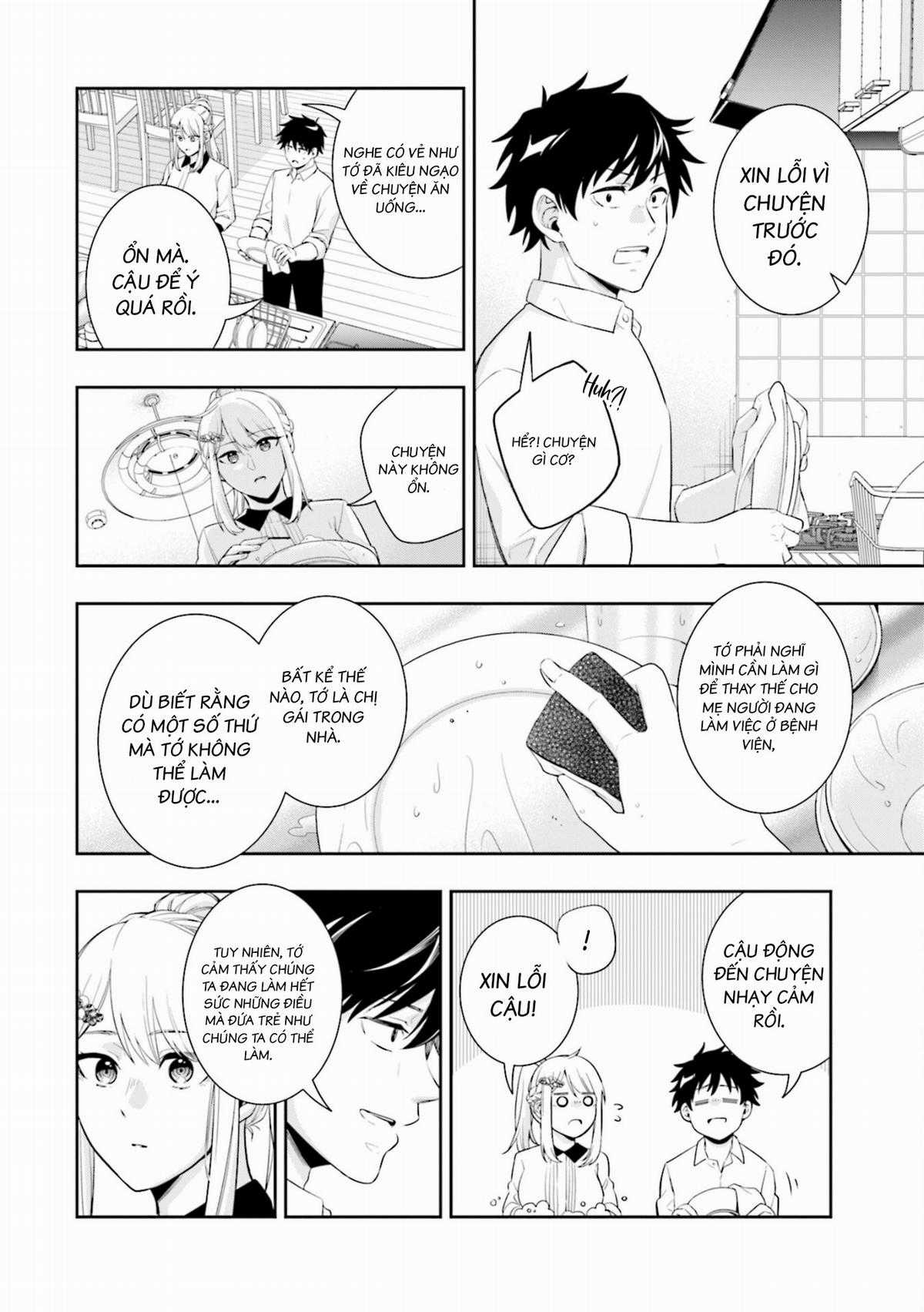 Công Chúa Băng Giá Muốn Được Tan Chảy Dưới Ánh Mặt Trời Chapter 1 trang 32