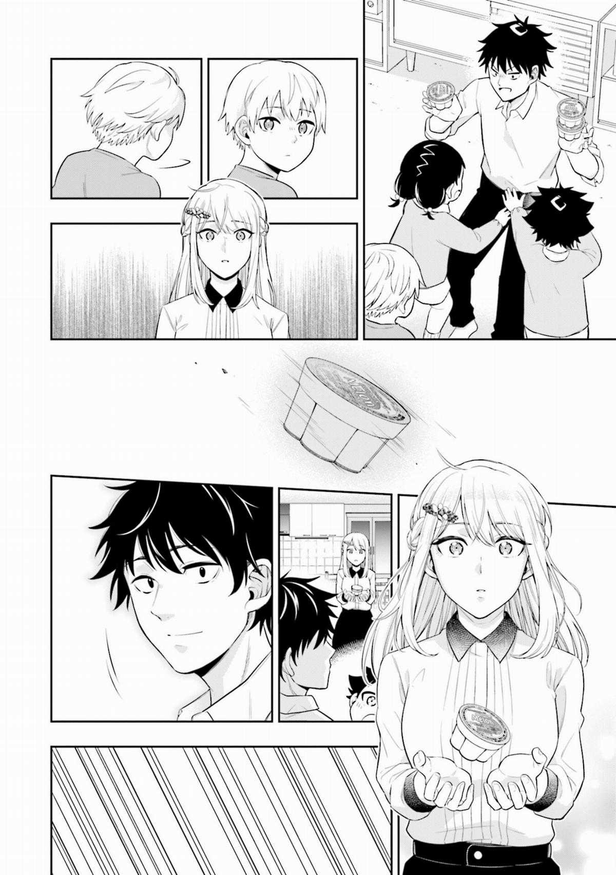 Công Chúa Băng Giá Muốn Được Tan Chảy Dưới Ánh Mặt Trời Chapter 1 trang 36