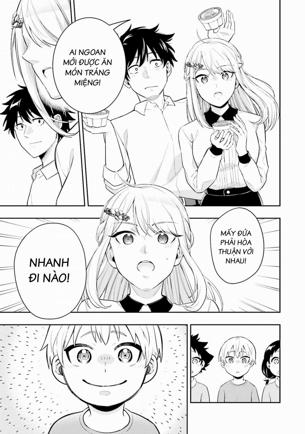 Công Chúa Băng Giá Muốn Được Tan Chảy Dưới Ánh Mặt Trời Chapter 1 trang 37