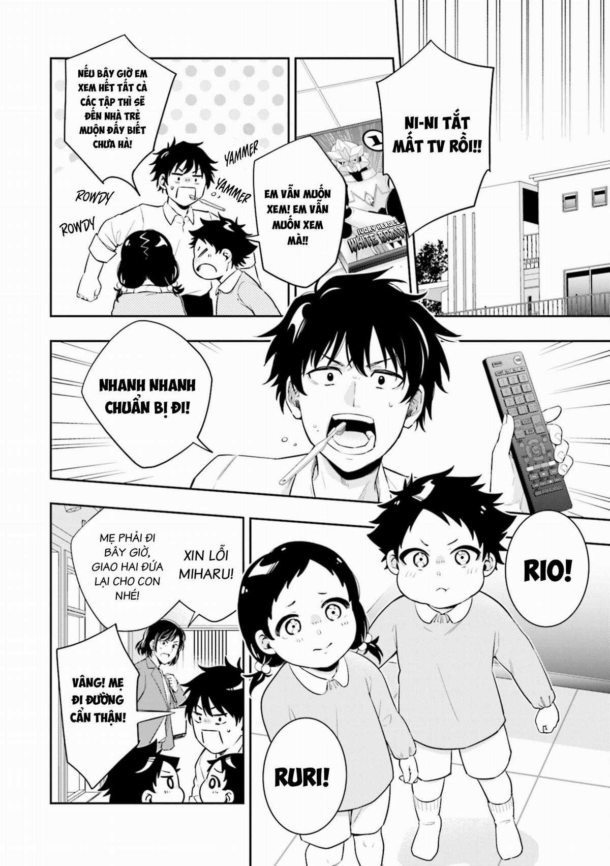 Công Chúa Băng Giá Muốn Được Tan Chảy Dưới Ánh Mặt Trời Chapter 1 trang 4