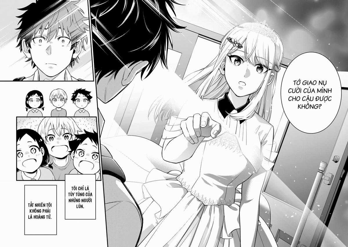 Công Chúa Băng Giá Muốn Được Tan Chảy Dưới Ánh Mặt Trời Chapter 1 trang 46