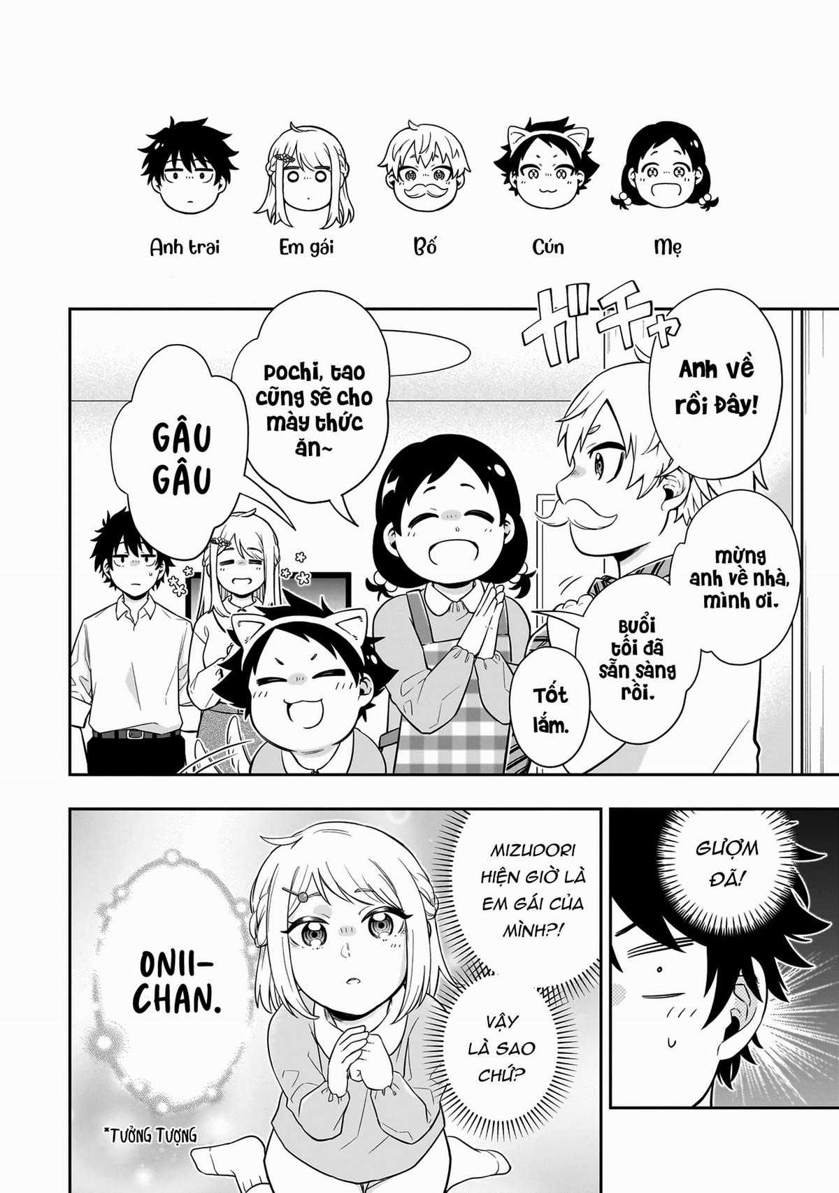 Công Chúa Băng Giá Muốn Được Tan Chảy Dưới Ánh Mặt Trời Chapter 2 trang 10