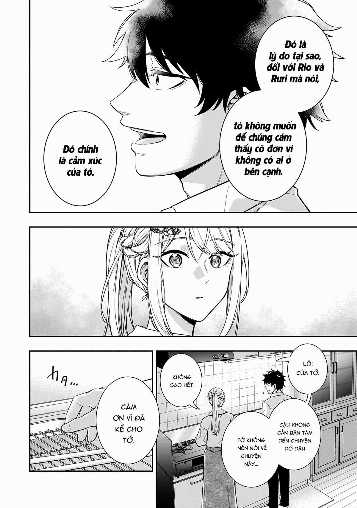 Công Chúa Băng Giá Muốn Được Tan Chảy Dưới Ánh Mặt Trời Chapter 2 trang 18