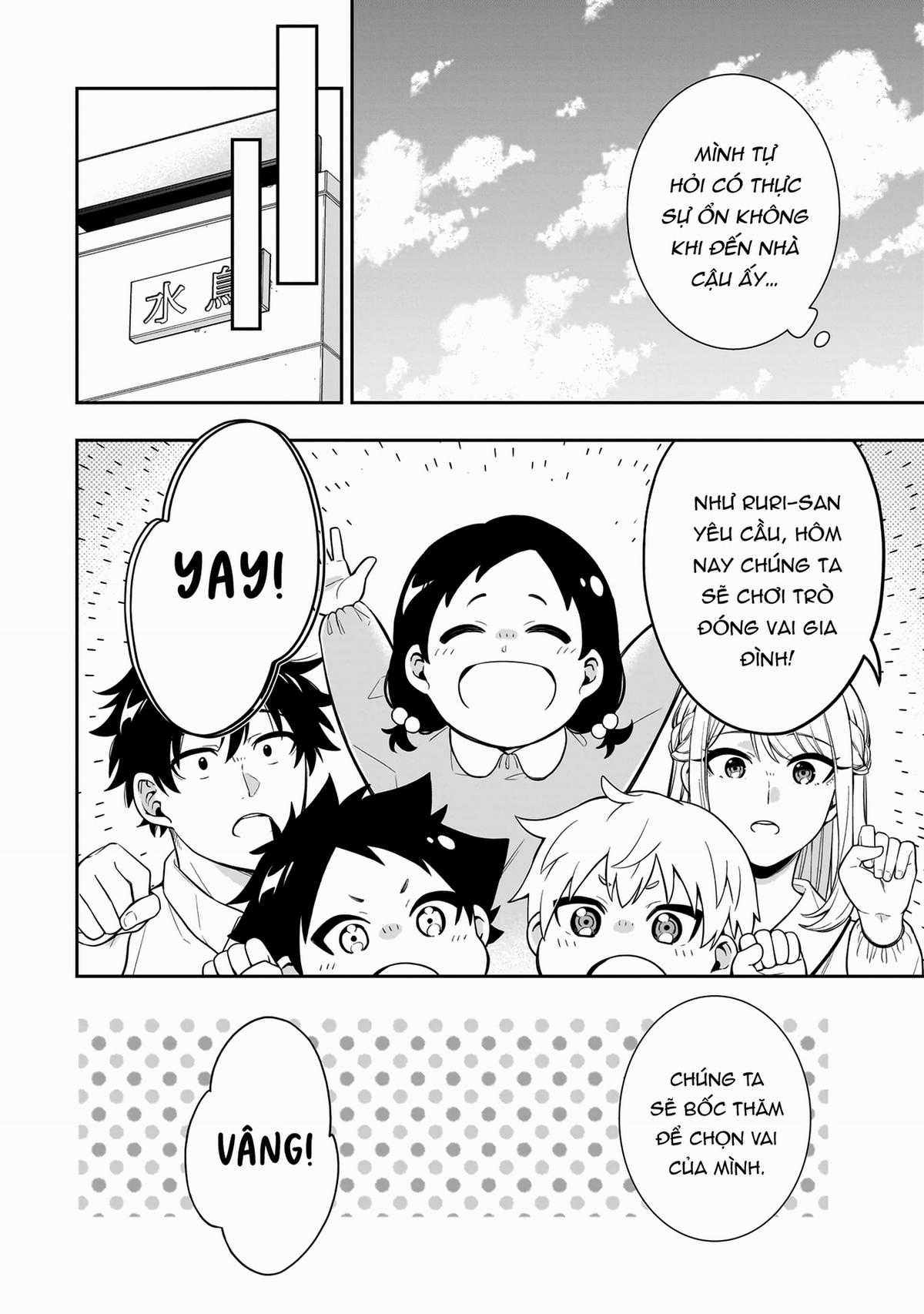 Công Chúa Băng Giá Muốn Được Tan Chảy Dưới Ánh Mặt Trời Chapter 2 trang 8