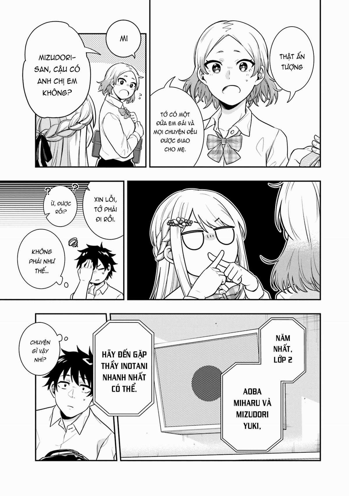 Công Chúa Băng Giá Muốn Được Tan Chảy Dưới Ánh Mặt Trời Chapter 3 trang 13