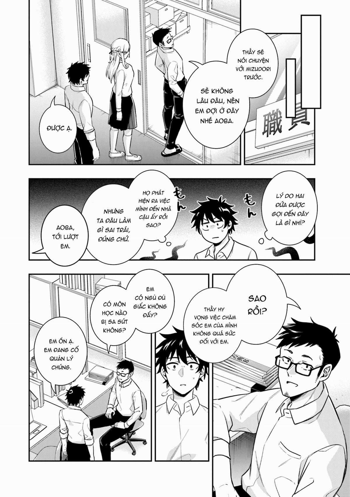 Công Chúa Băng Giá Muốn Được Tan Chảy Dưới Ánh Mặt Trời Chapter 3 trang 14