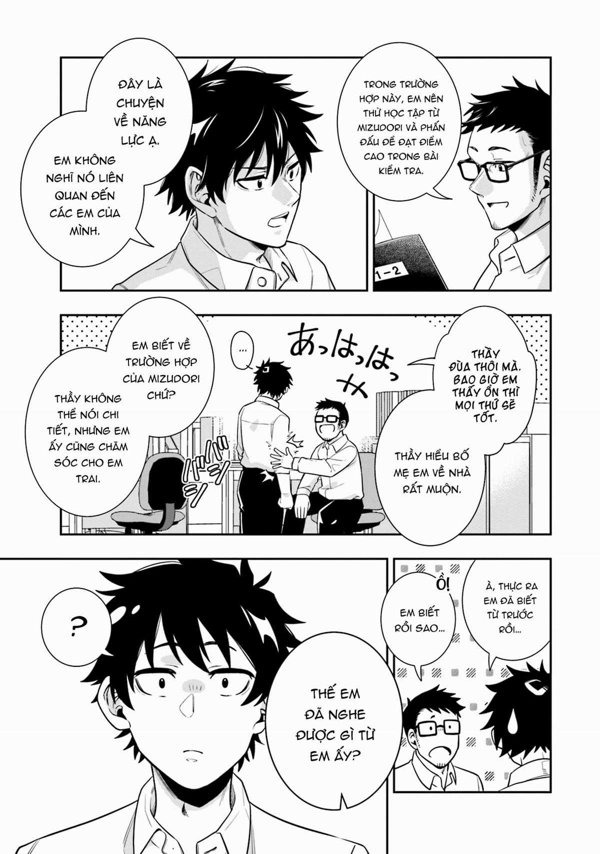 Công Chúa Băng Giá Muốn Được Tan Chảy Dưới Ánh Mặt Trời Chapter 3 trang 15