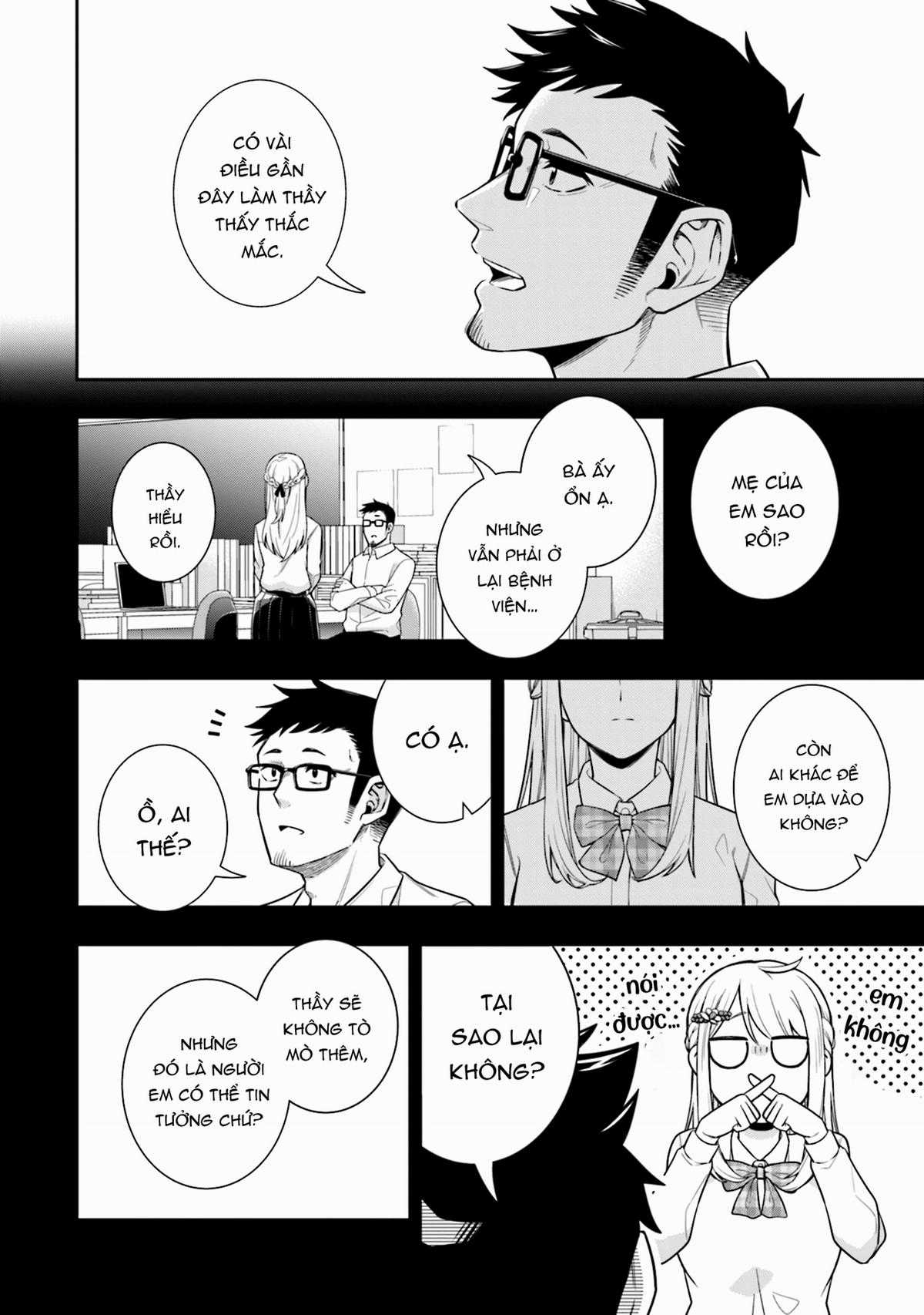 Công Chúa Băng Giá Muốn Được Tan Chảy Dưới Ánh Mặt Trời Chapter 3 trang 16