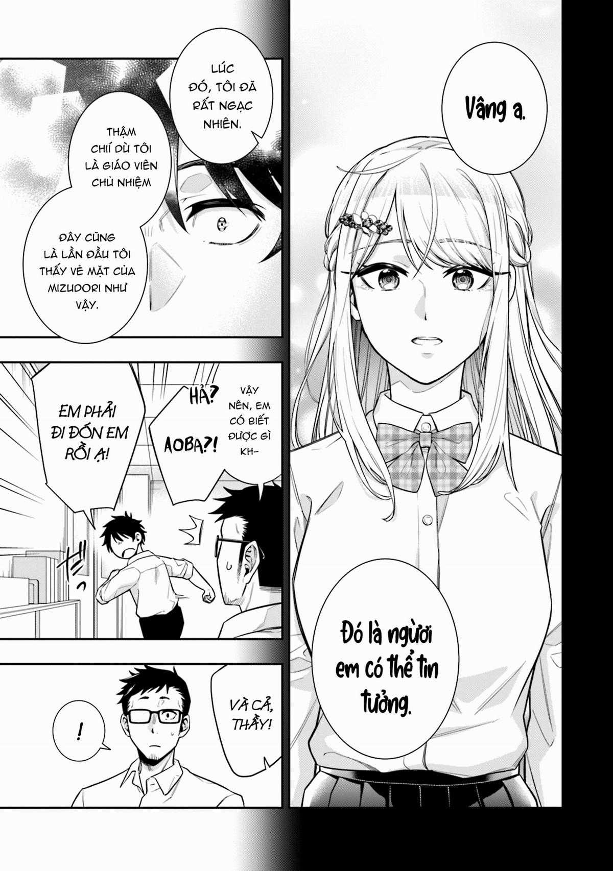 Công Chúa Băng Giá Muốn Được Tan Chảy Dưới Ánh Mặt Trời Chapter 3 trang 17