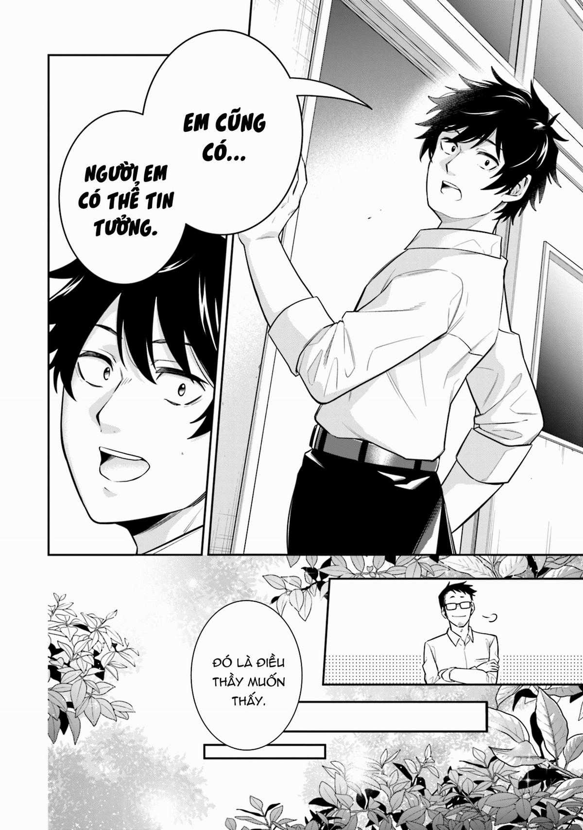 Công Chúa Băng Giá Muốn Được Tan Chảy Dưới Ánh Mặt Trời Chapter 3 trang 18