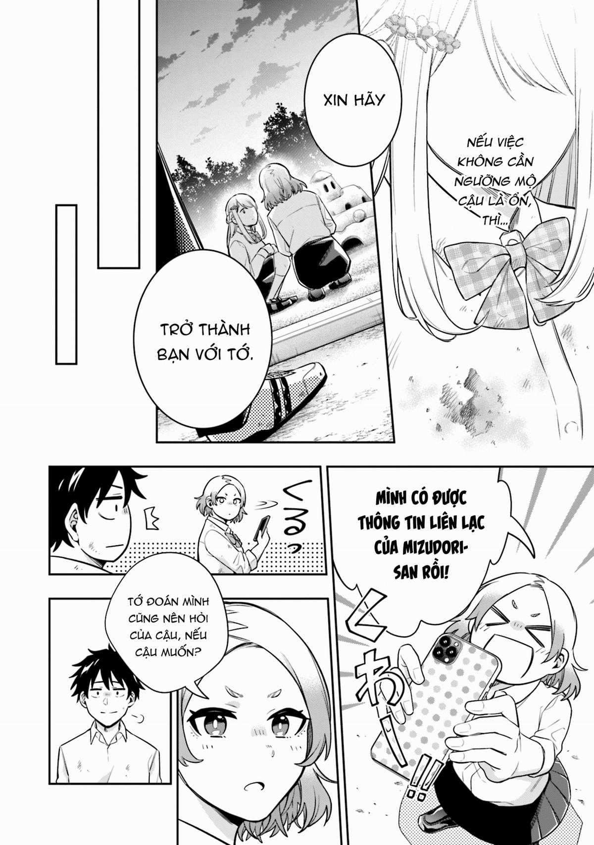 Công Chúa Băng Giá Muốn Được Tan Chảy Dưới Ánh Mặt Trời Chapter 4 trang 20