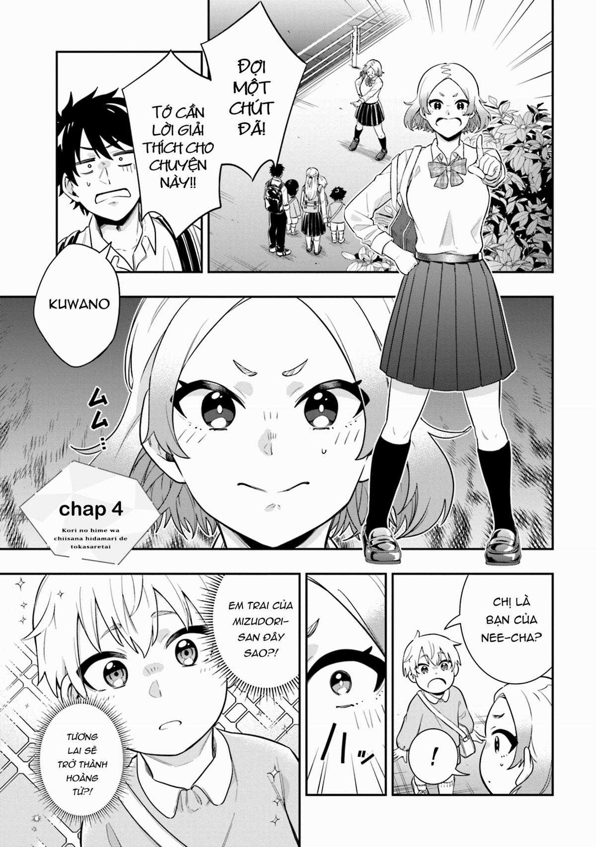 Công Chúa Băng Giá Muốn Được Tan Chảy Dưới Ánh Mặt Trời Chapter 4 trang 3