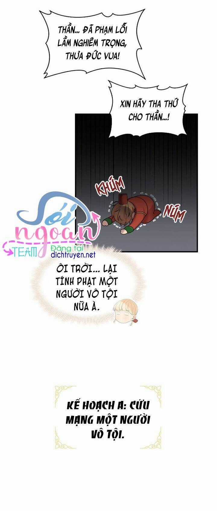 Công Chúa Bé Bỏng Chapter 3 trang 1