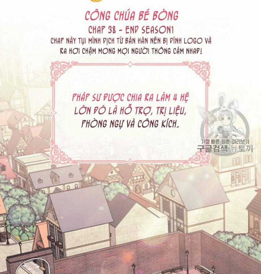 Công Chúa Bé Bỏng Chapter 38 trang 0