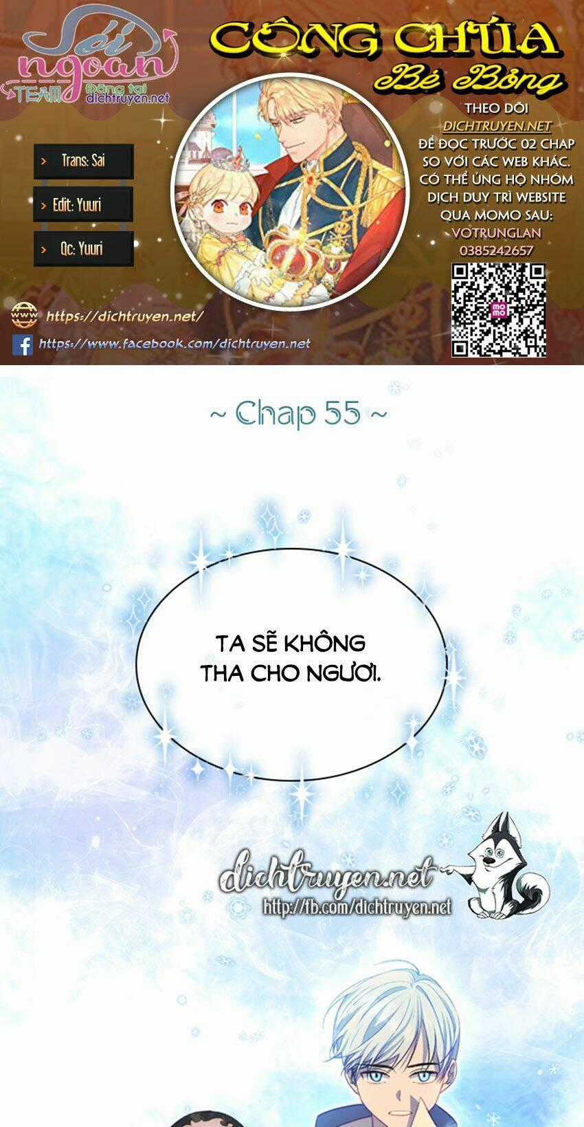 Công Chúa Bé Bỏng Chapter 55 trang 0