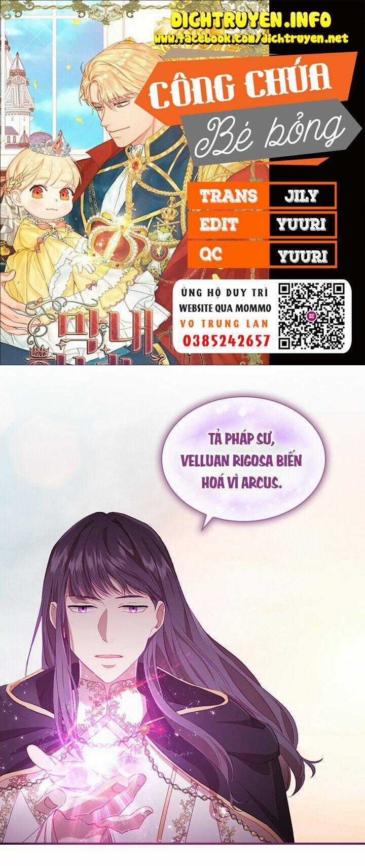 Công Chúa Bé Bỏng Chapter 74 trang 0