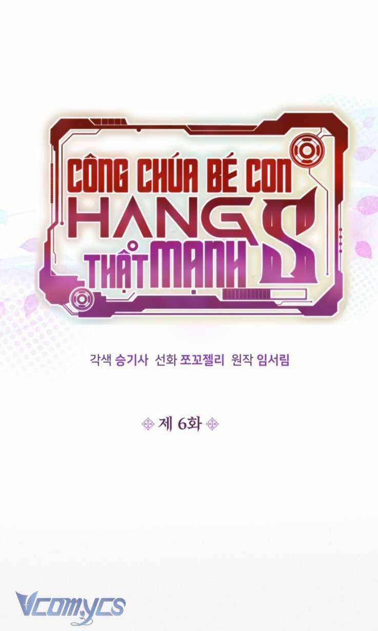 Công Chúa Bé Con Hạng S Thật Mạnh Chapter 6 trang 24