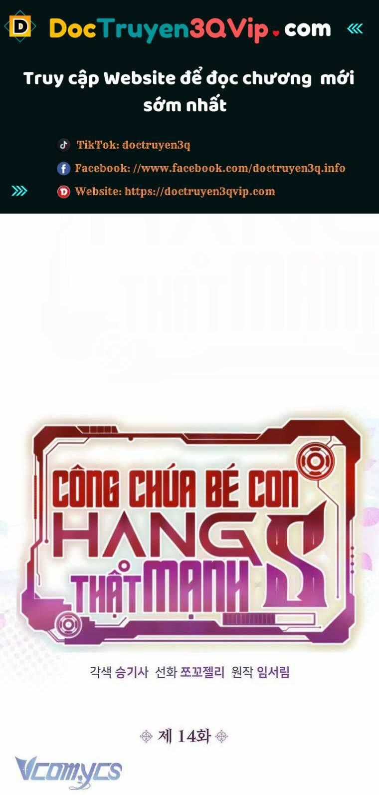 Công Chúa Bé Con Hạng S Thật Mạnh Chương 14 trang 1