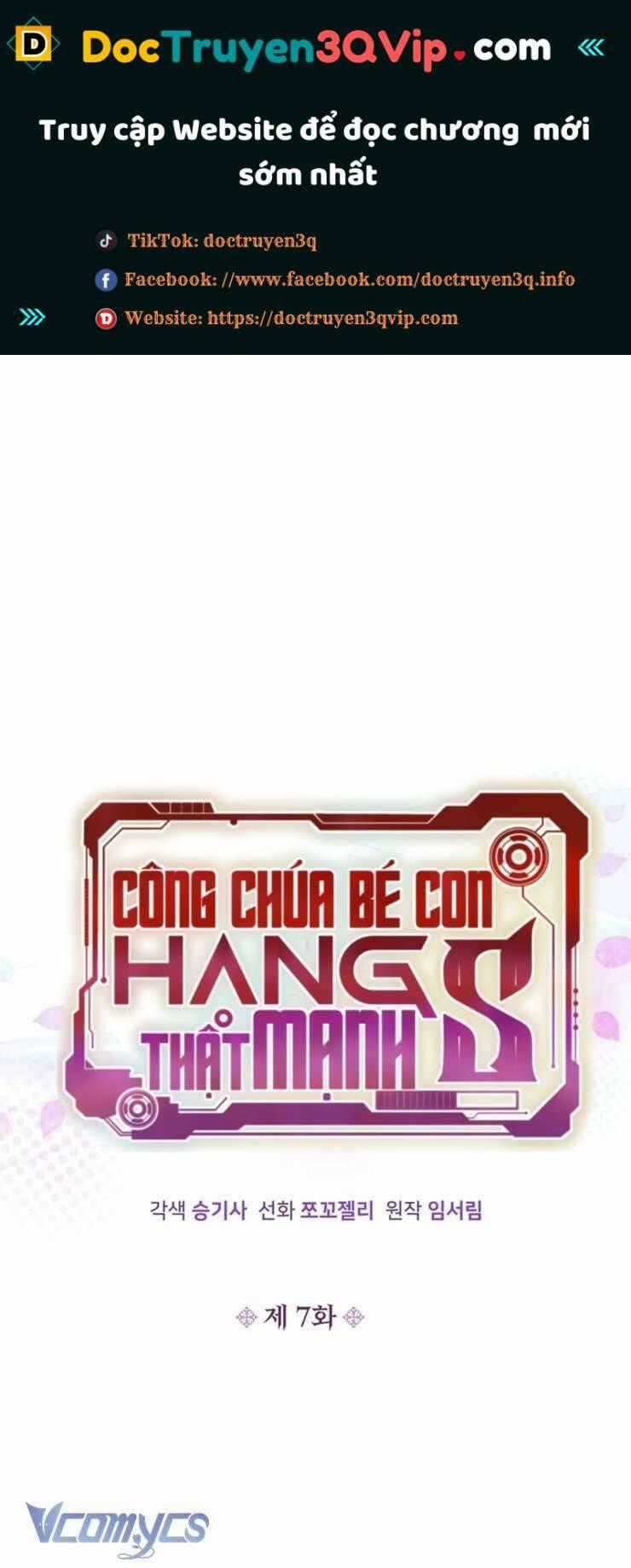 Công Chúa Bé Con Hạng S Thật Mạnh Chương 7 trang 1