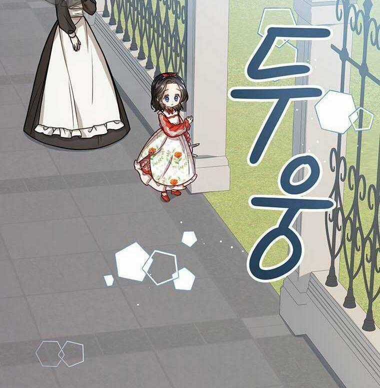 Công Chúa Bé Con Nhìn Vào Cửa Sổ Trạng Thái Chapter 11 trang 0