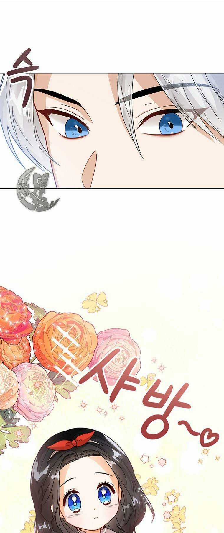 Công Chúa Bé Con Nhìn Vào Cửa Sổ Trạng Thái Chapter 11 trang 7