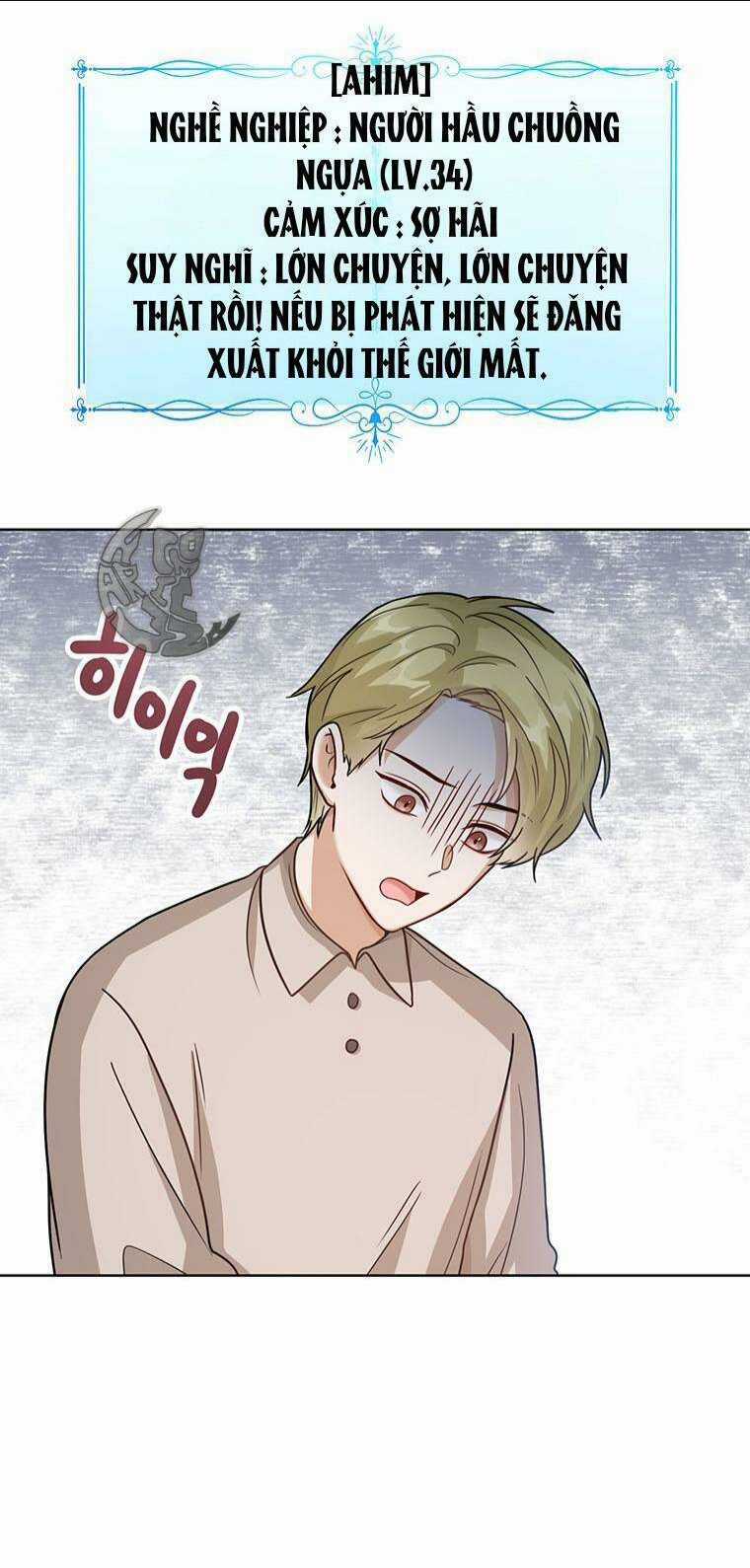 Công Chúa Bé Con Nhìn Vào Cửa Sổ Trạng Thái Chapter 12 trang 5