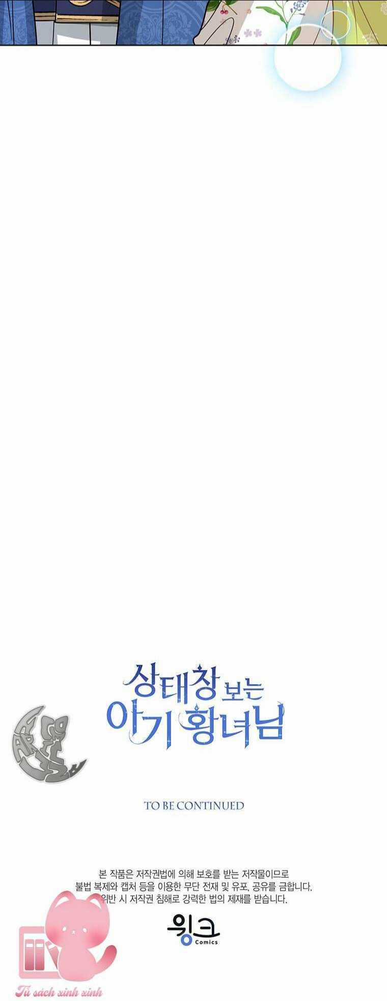 Công Chúa Bé Con Nhìn Vào Cửa Sổ Trạng Thái Chapter 12 trang 73