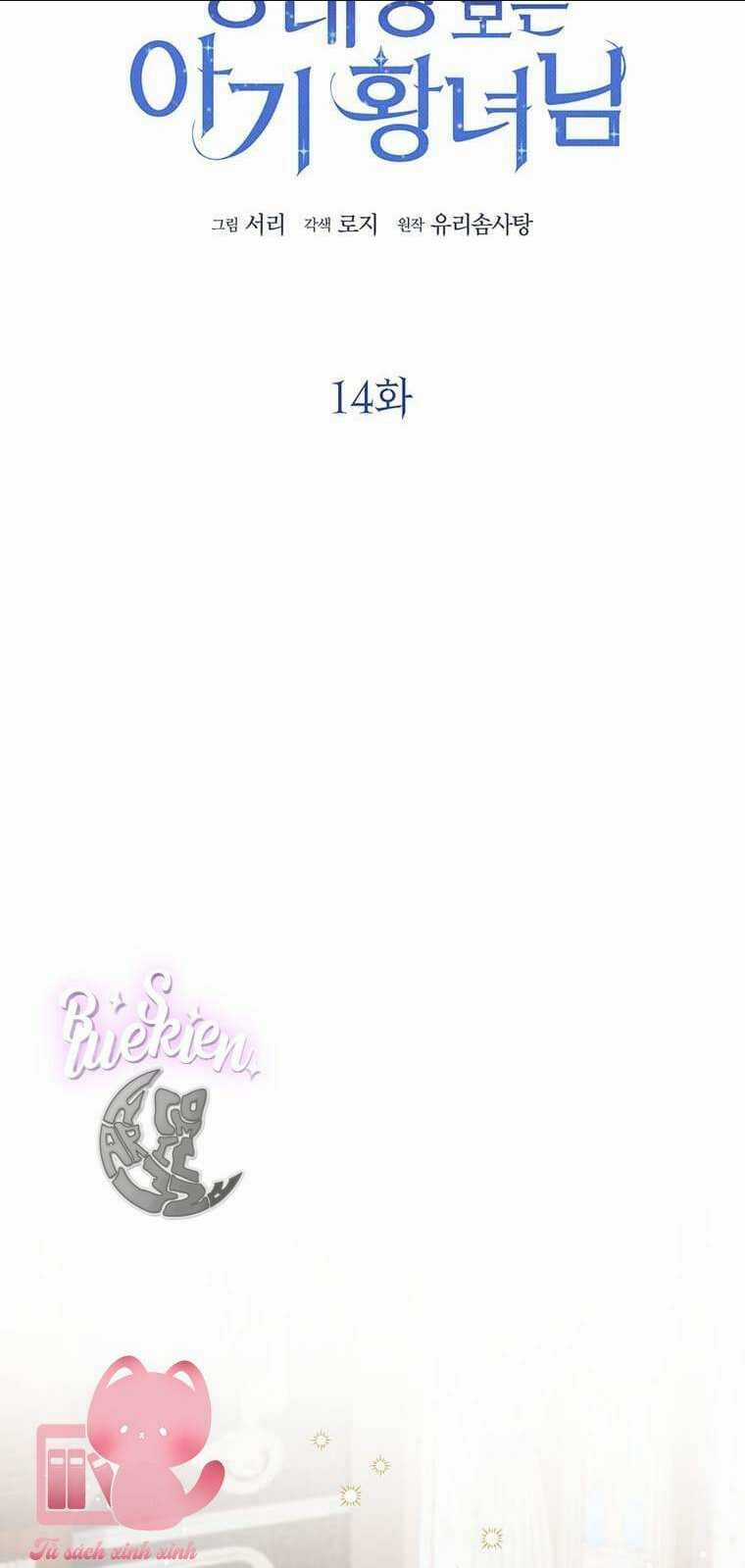 Công Chúa Bé Con Nhìn Vào Cửa Sổ Trạng Thái Chapter 14 trang 26