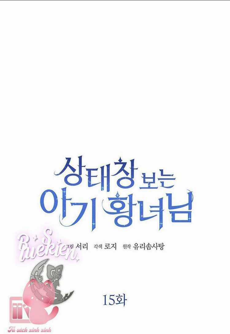 Công Chúa Bé Con Nhìn Vào Cửa Sổ Trạng Thái Chapter 15 trang 11