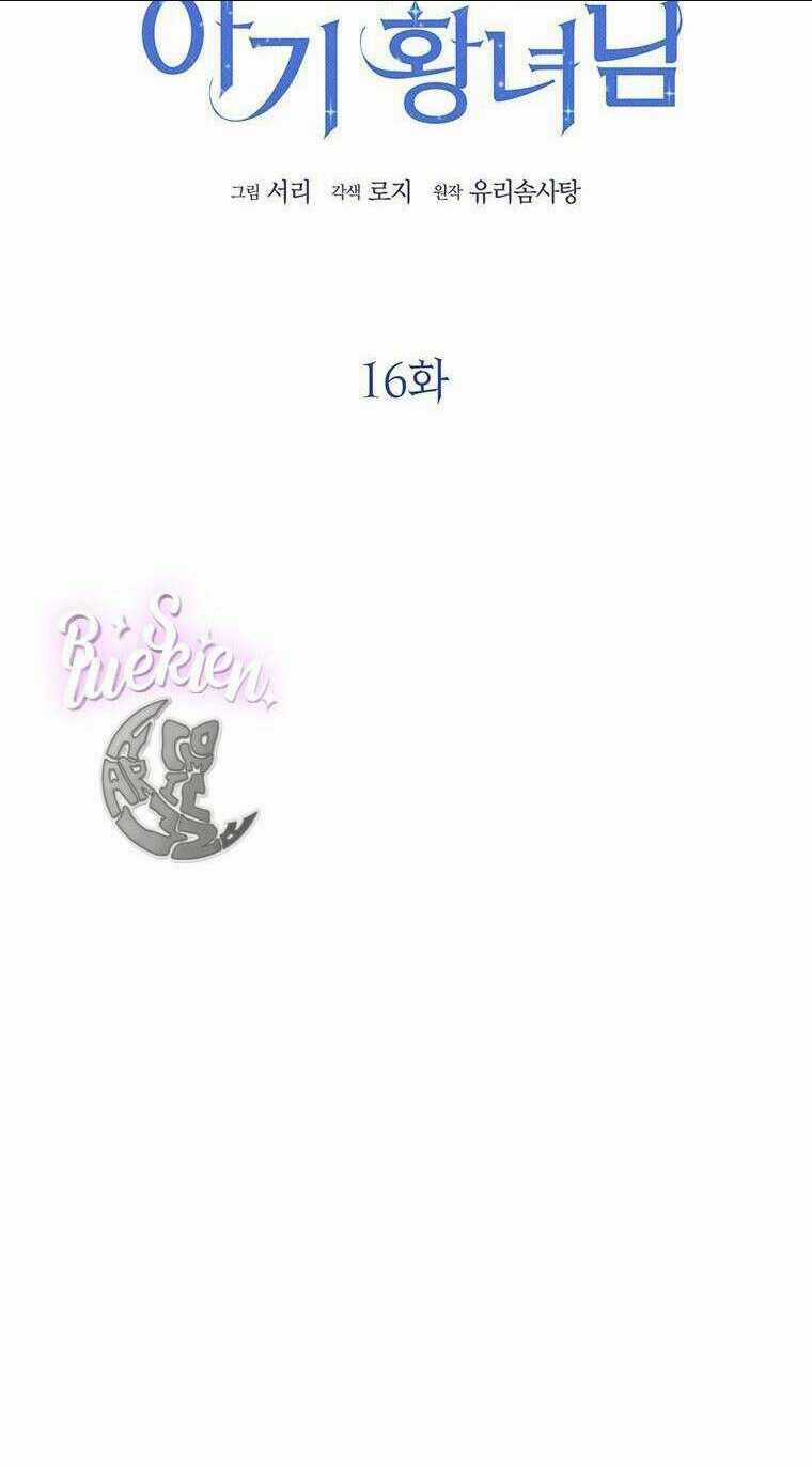 Công Chúa Bé Con Nhìn Vào Cửa Sổ Trạng Thái Chapter 16 trang 19