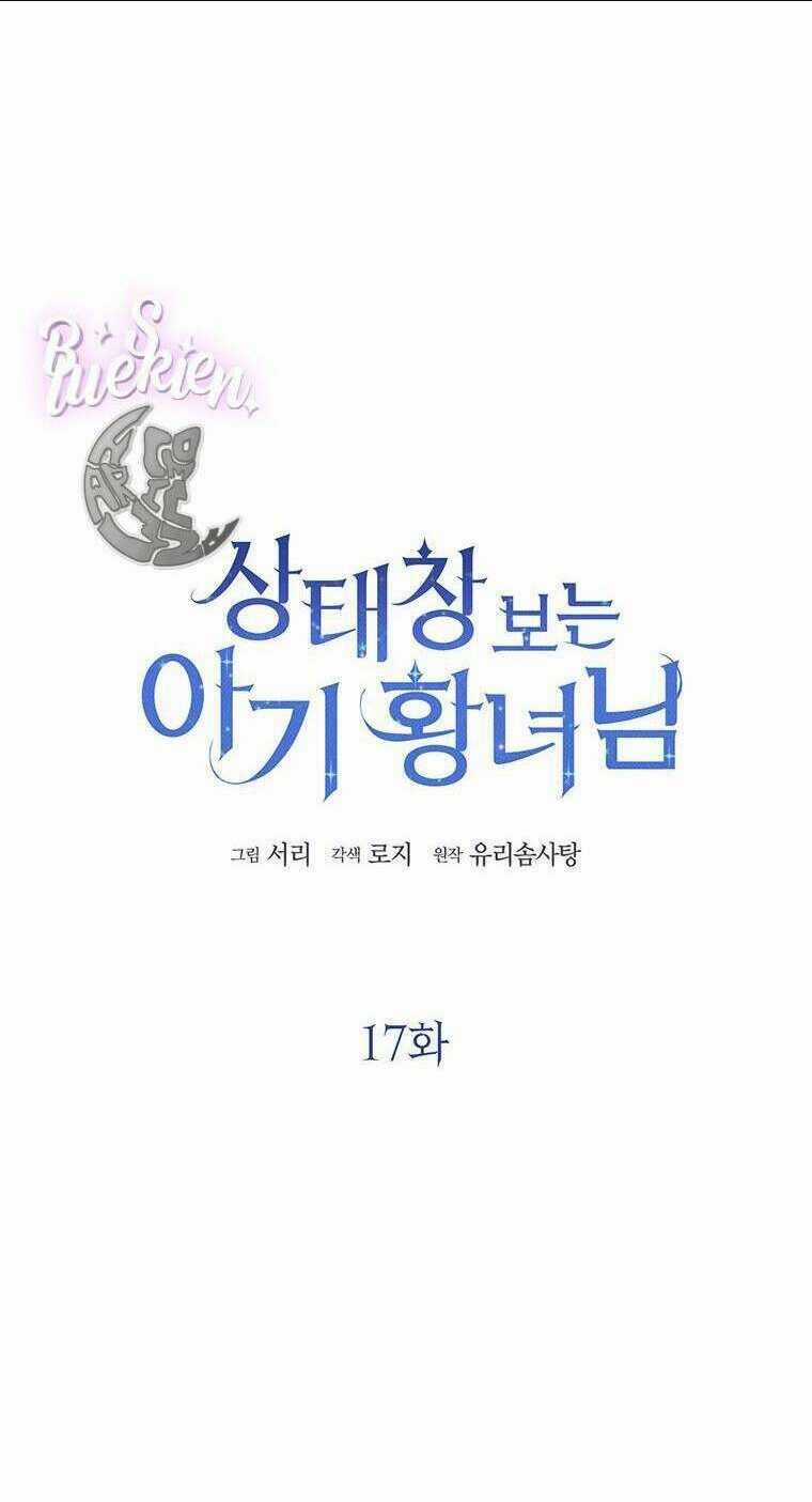 Công Chúa Bé Con Nhìn Vào Cửa Sổ Trạng Thái Chapter 17 trang 27