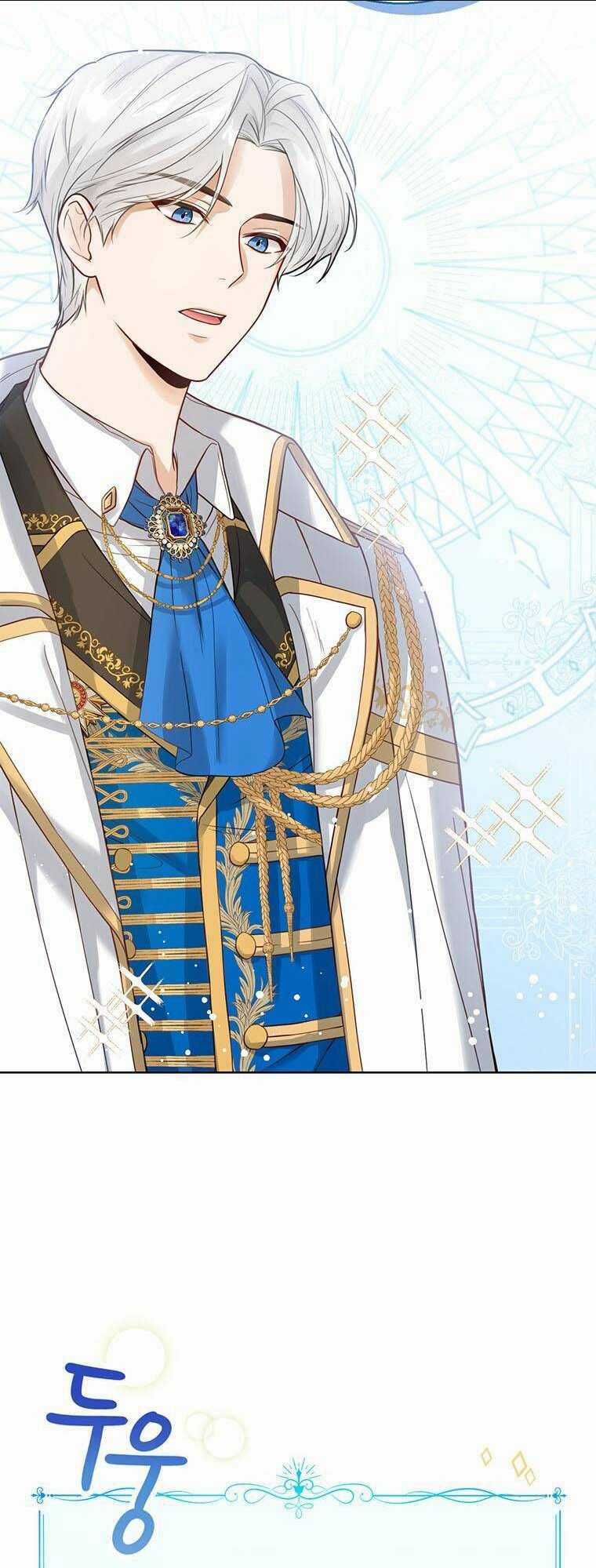 Công Chúa Bé Con Nhìn Vào Cửa Sổ Trạng Thái Chapter 2 trang 3