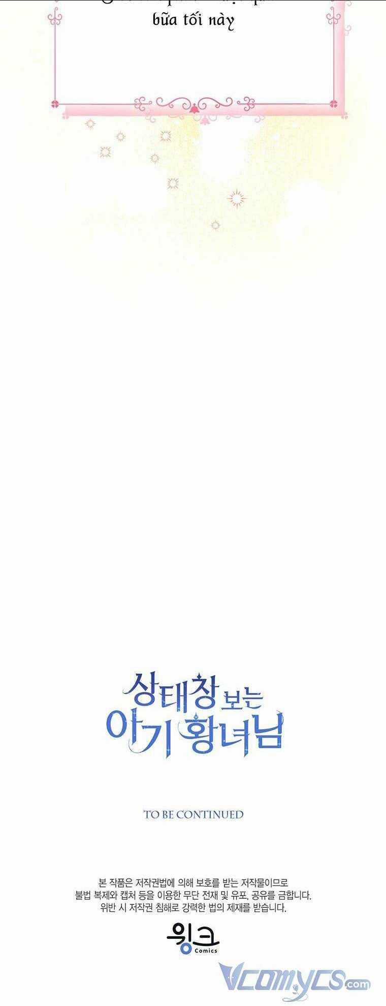 Công Chúa Bé Con Nhìn Vào Cửa Sổ Trạng Thái Chapter 2 trang 58