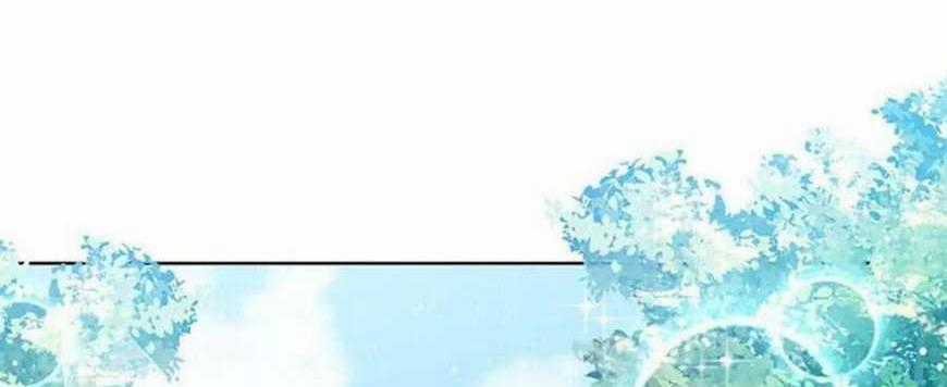 Công Chúa Bé Con Nhìn Vào Cửa Sổ Trạng Thái Chapter 20 trang 0