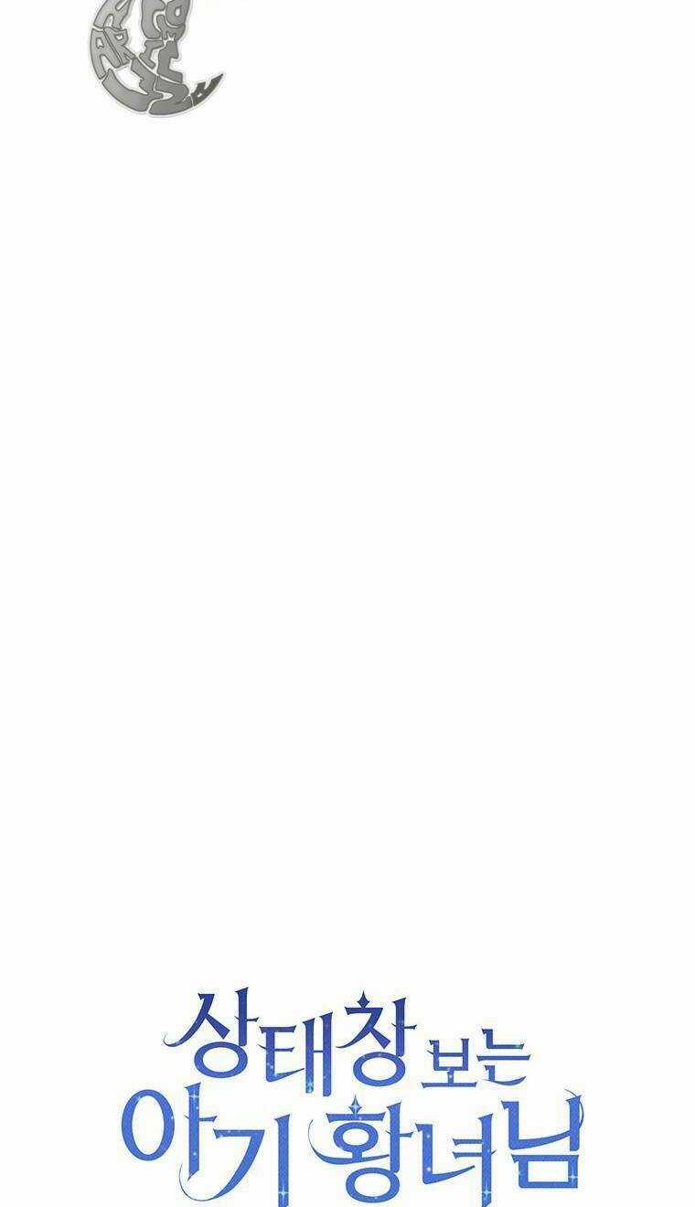 Công Chúa Bé Con Nhìn Vào Cửa Sổ Trạng Thái Chapter 24 trang 7