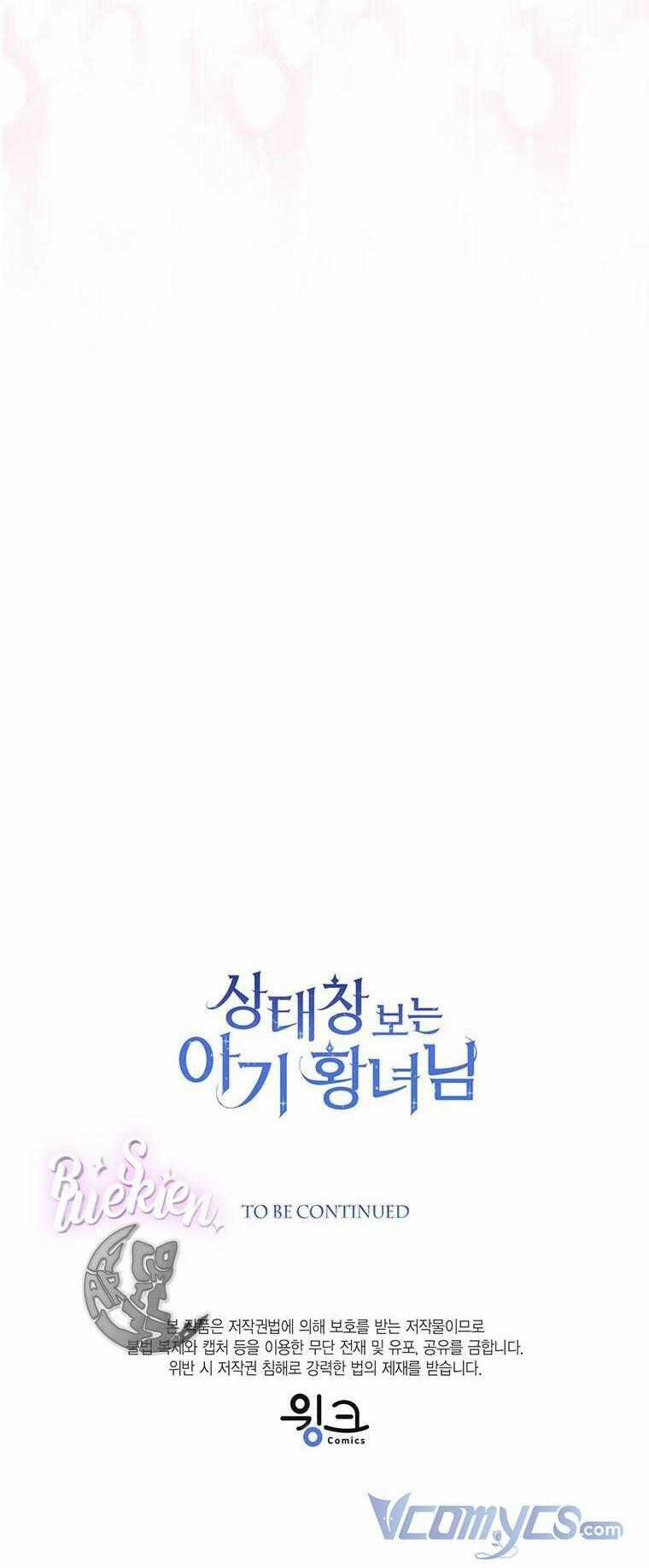 Công Chúa Bé Con Nhìn Vào Cửa Sổ Trạng Thái Chapter 26 trang 64