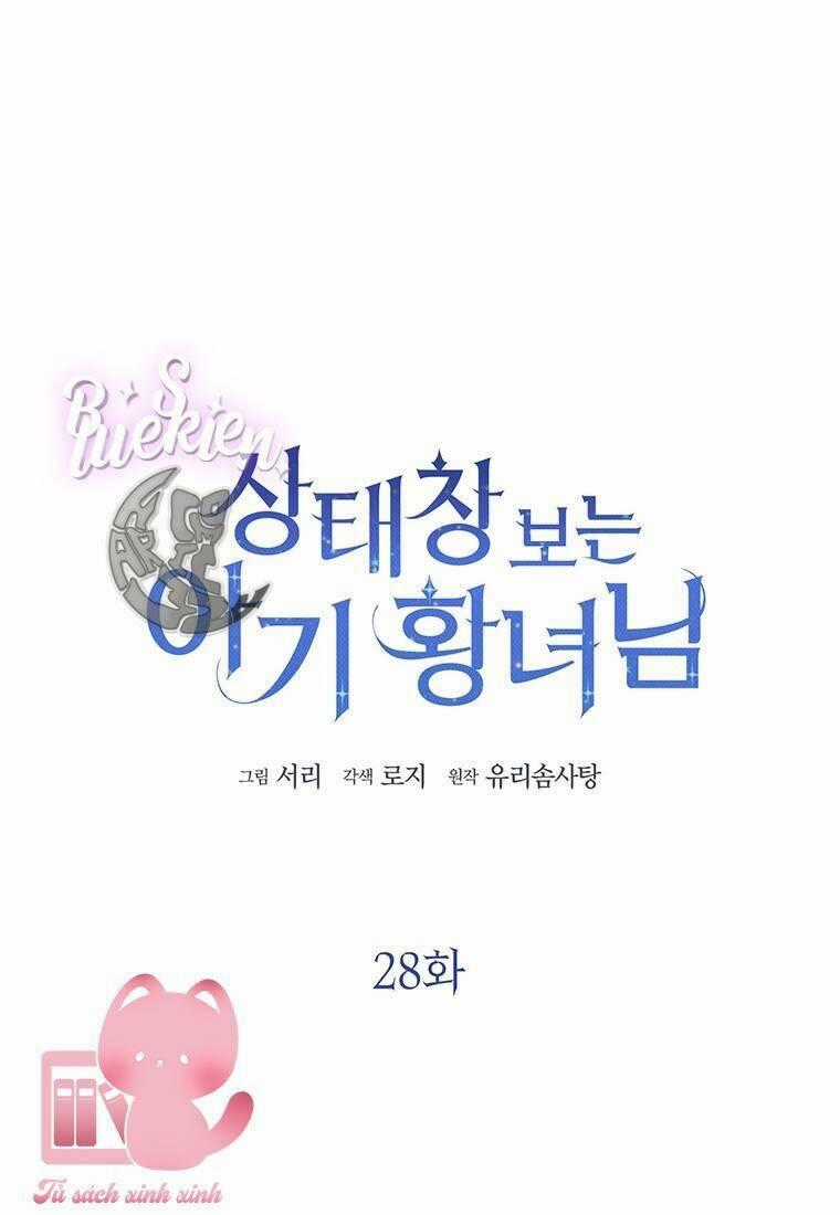 Công Chúa Bé Con Nhìn Vào Cửa Sổ Trạng Thái Chapter 28 trang 0