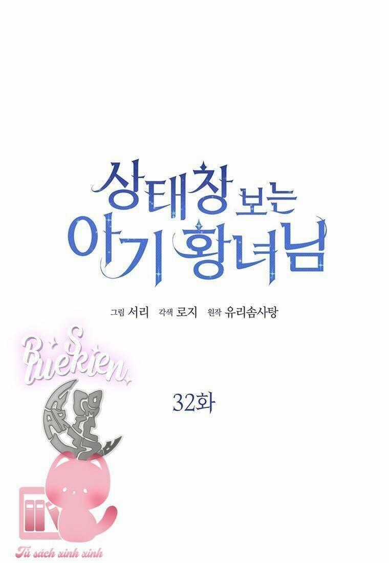 Công Chúa Bé Con Nhìn Vào Cửa Sổ Trạng Thái Chapter 32 trang 1