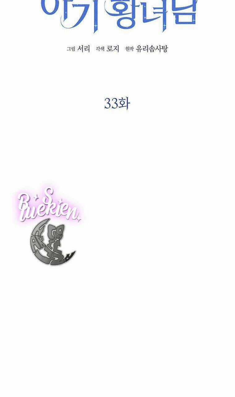 Công Chúa Bé Con Nhìn Vào Cửa Sổ Trạng Thái Chapter 33 trang 12