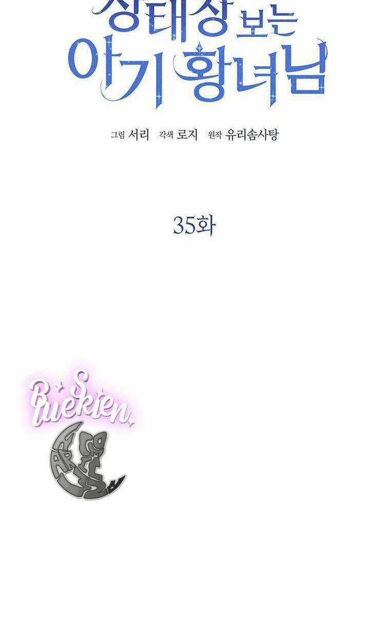 Công Chúa Bé Con Nhìn Vào Cửa Sổ Trạng Thái Chapter 35 trang 3