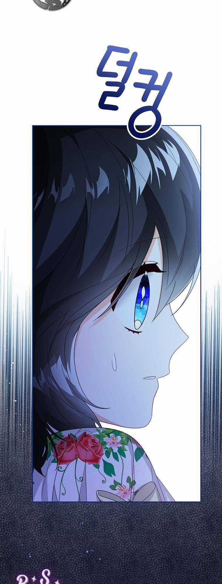 Công Chúa Bé Con Nhìn Vào Cửa Sổ Trạng Thái Chapter 36 trang 23