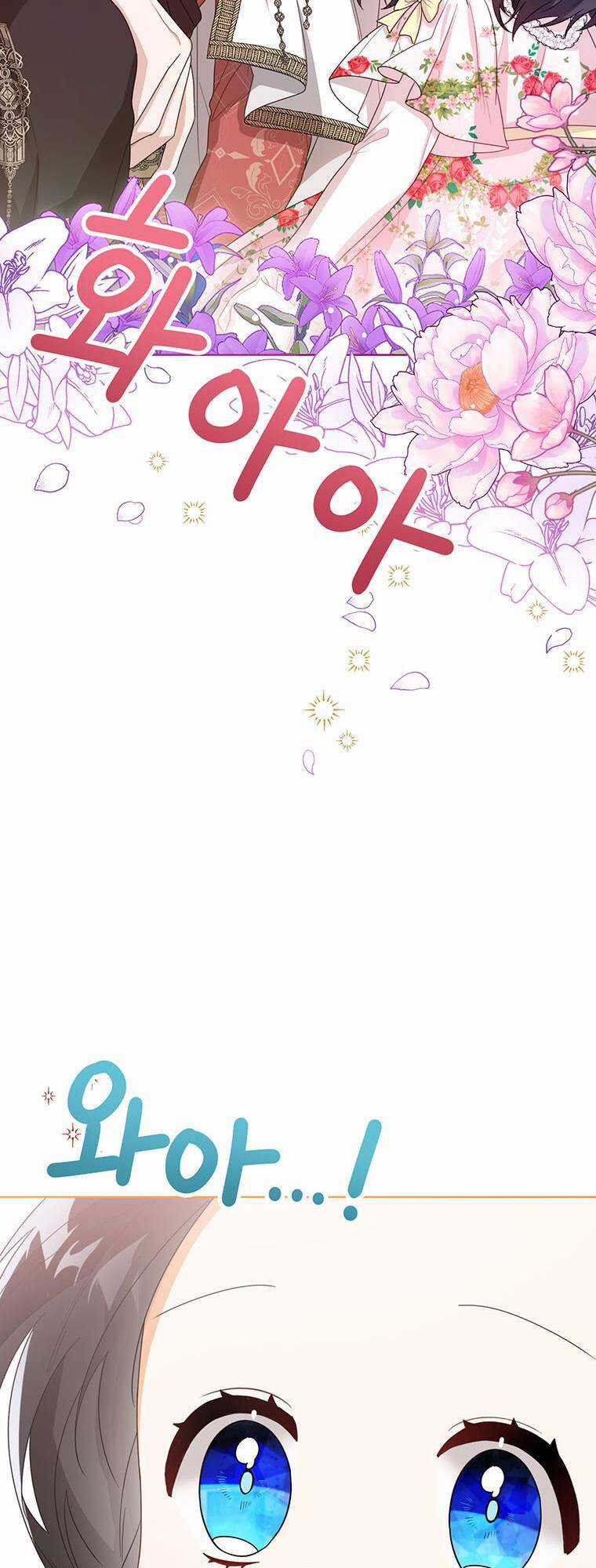 Công Chúa Bé Con Nhìn Vào Cửa Sổ Trạng Thái Chapter 36 trang 46