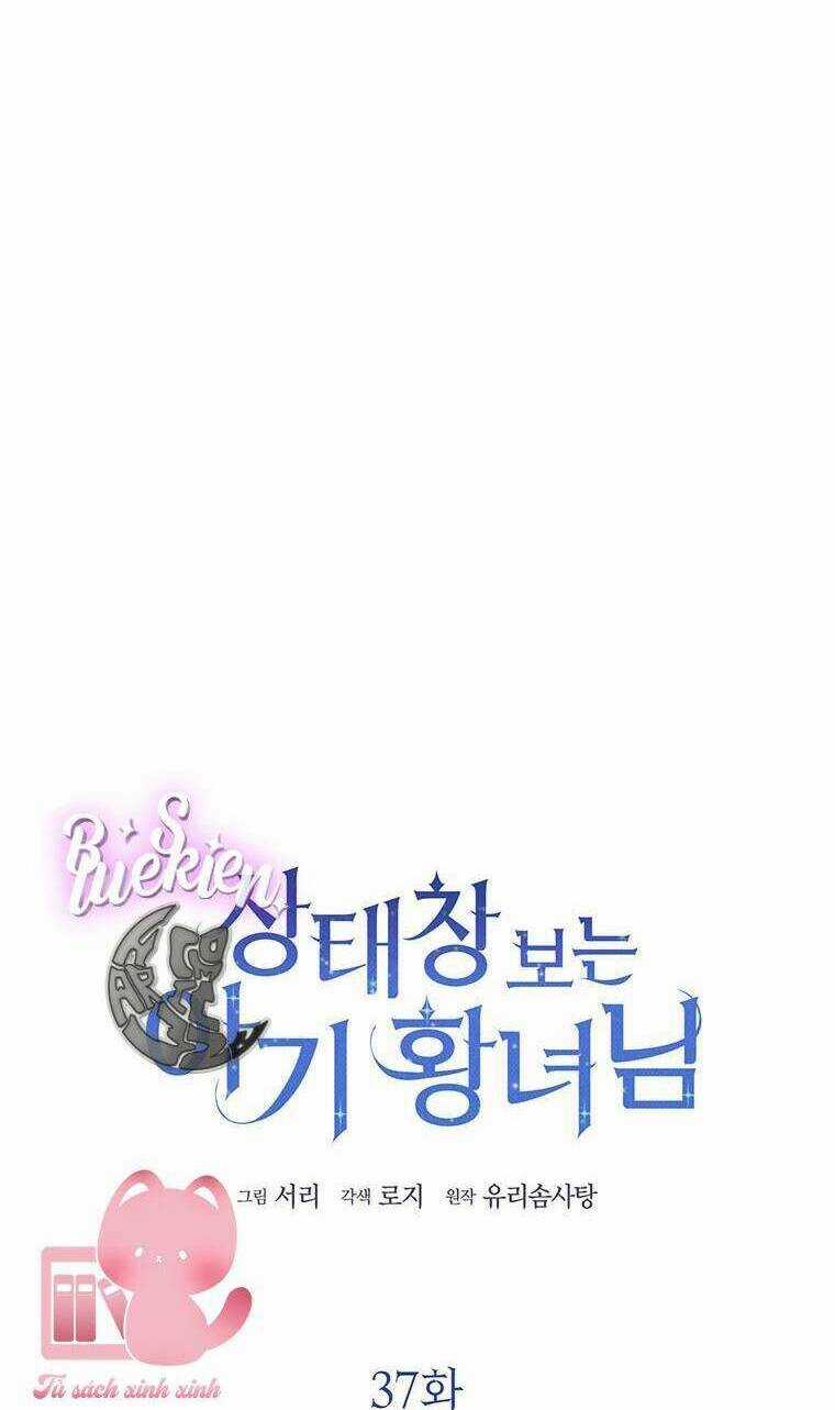 Công Chúa Bé Con Nhìn Vào Cửa Sổ Trạng Thái Chapter 37 trang 24