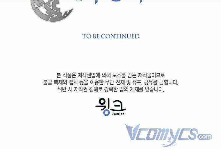 Công Chúa Bé Con Nhìn Vào Cửa Sổ Trạng Thái Chapter 4 trang 103