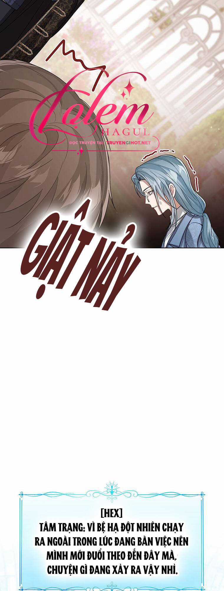 Công Chúa Bé Con Nhìn Vào Cửa Sổ Trạng Thái Chapter 41 trang 3